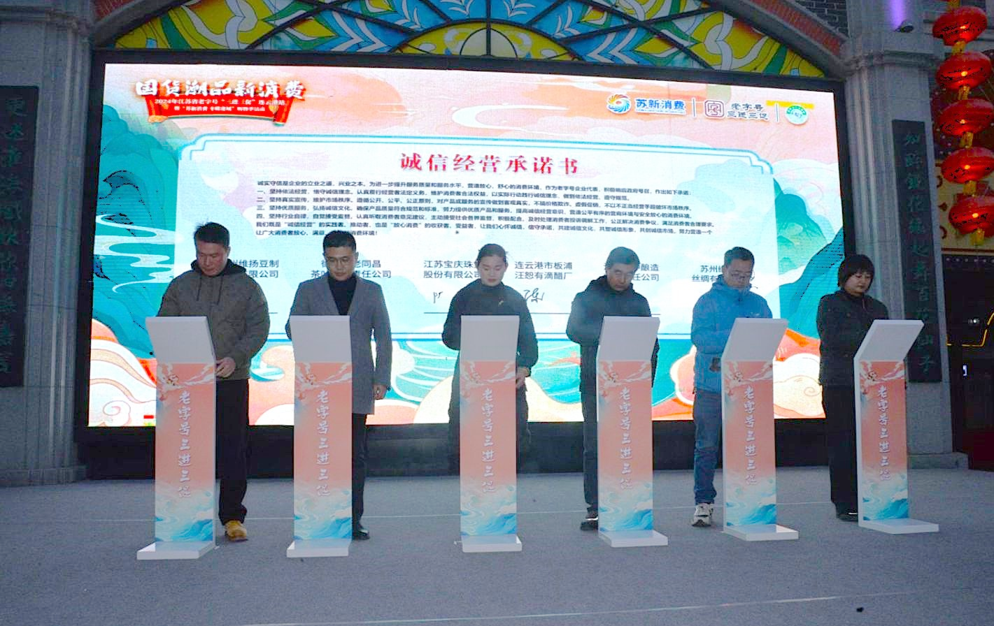微信图片_20241224095818.png