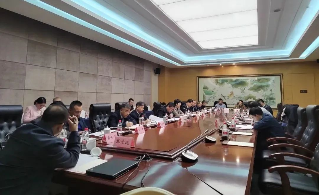 0326国家发改委来连调研.jpg