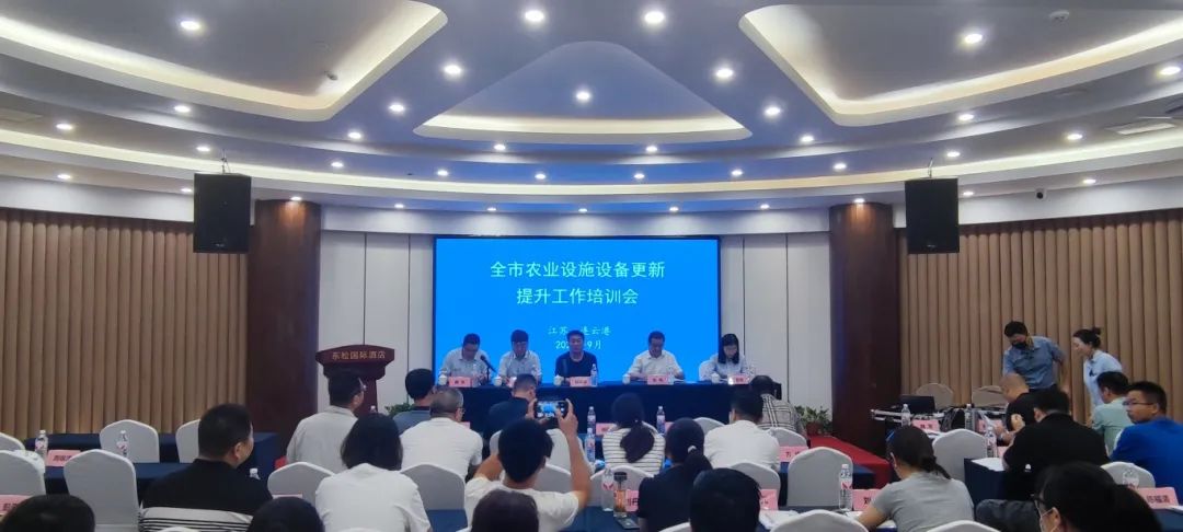 微信图片_20240924162637.jpg