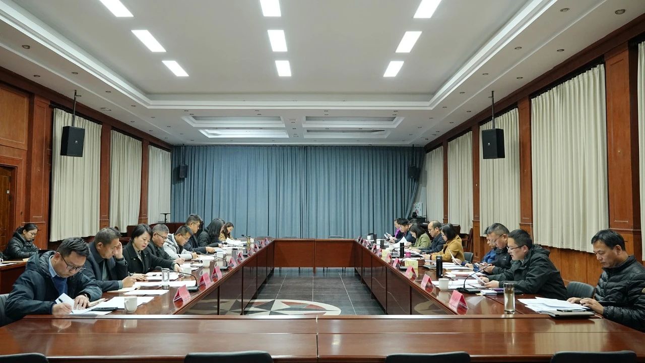 微信图片_20241224162424.jpg