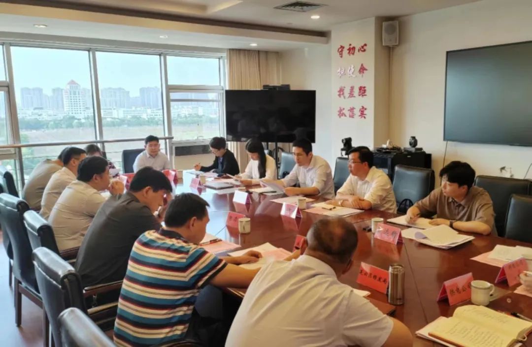 20230606省战略发展研究中心来连调研.jpg