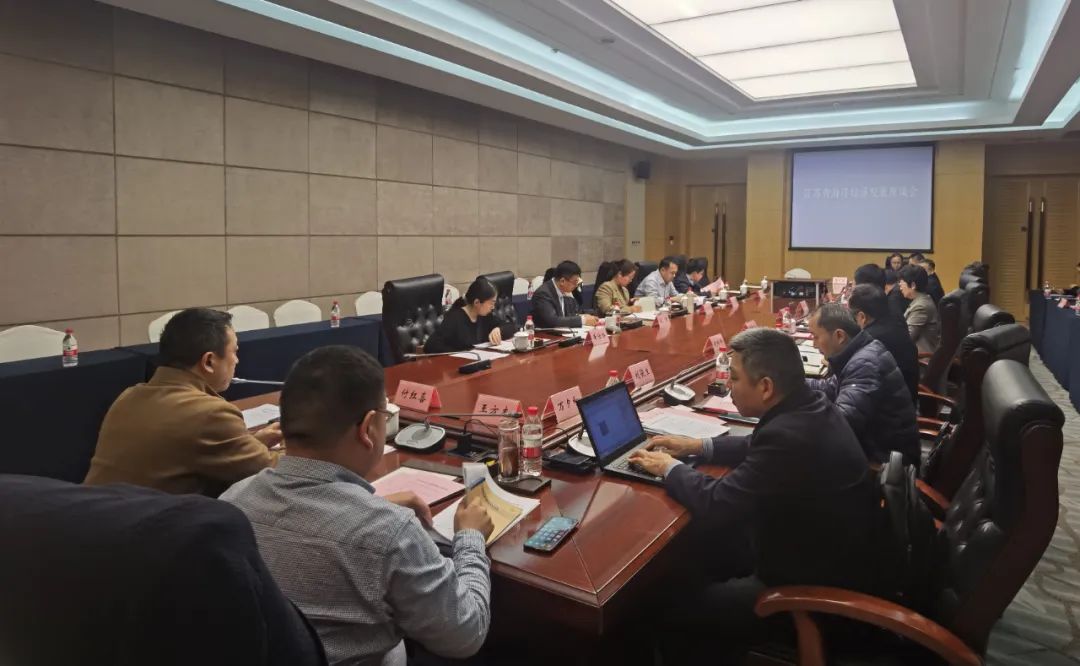 0325国家发改委来连调研海洋经济.jpg