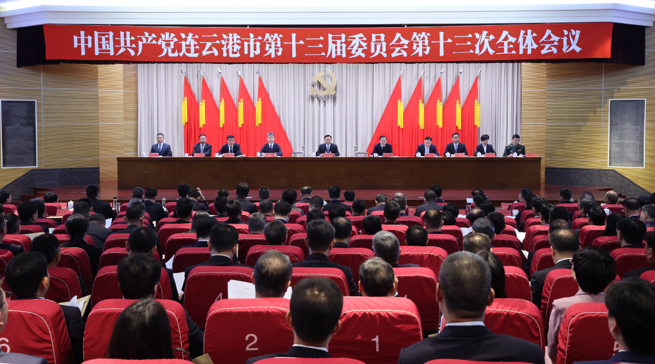 微信图片_2026-05-12_151451_069.png