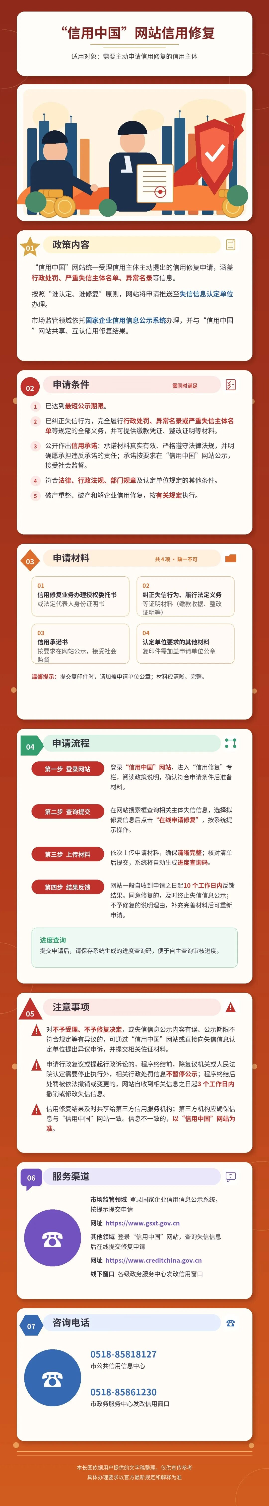 640.jpg