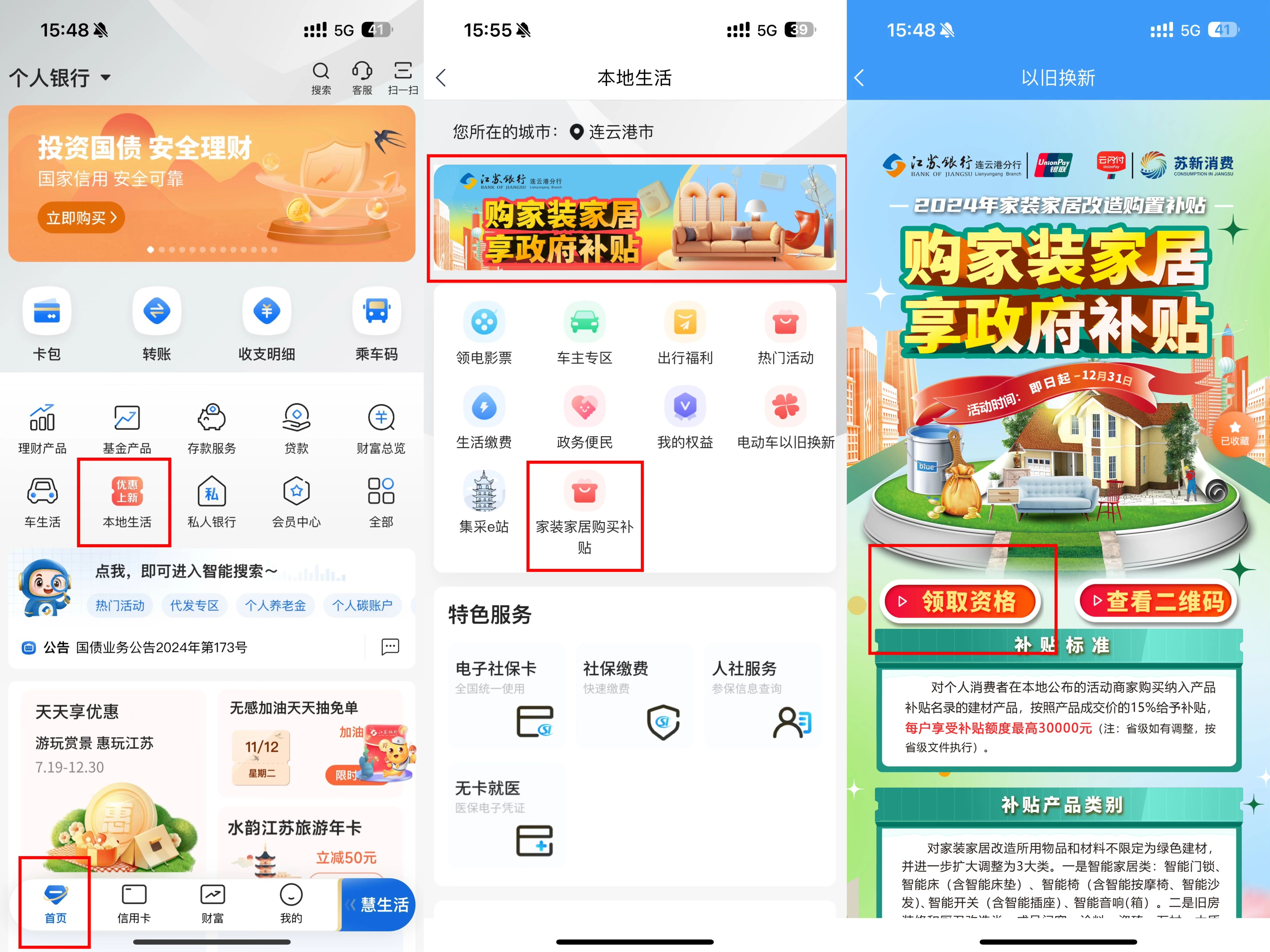 微信图片_20241121091604.jpg