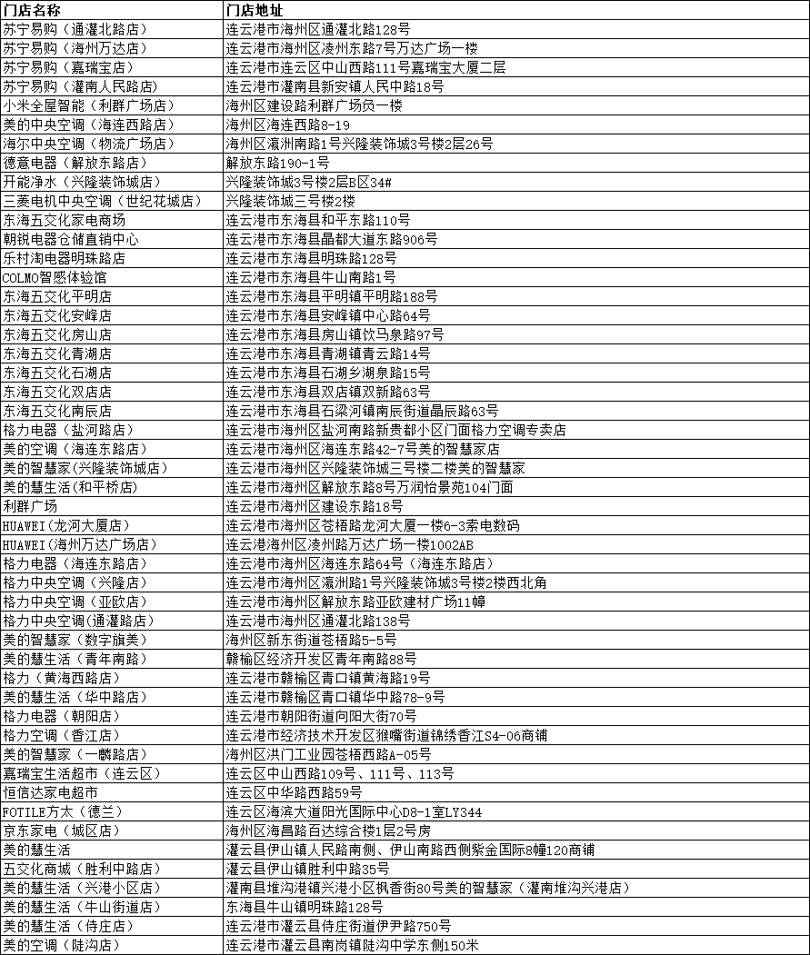 微信图片_20241112102529.png