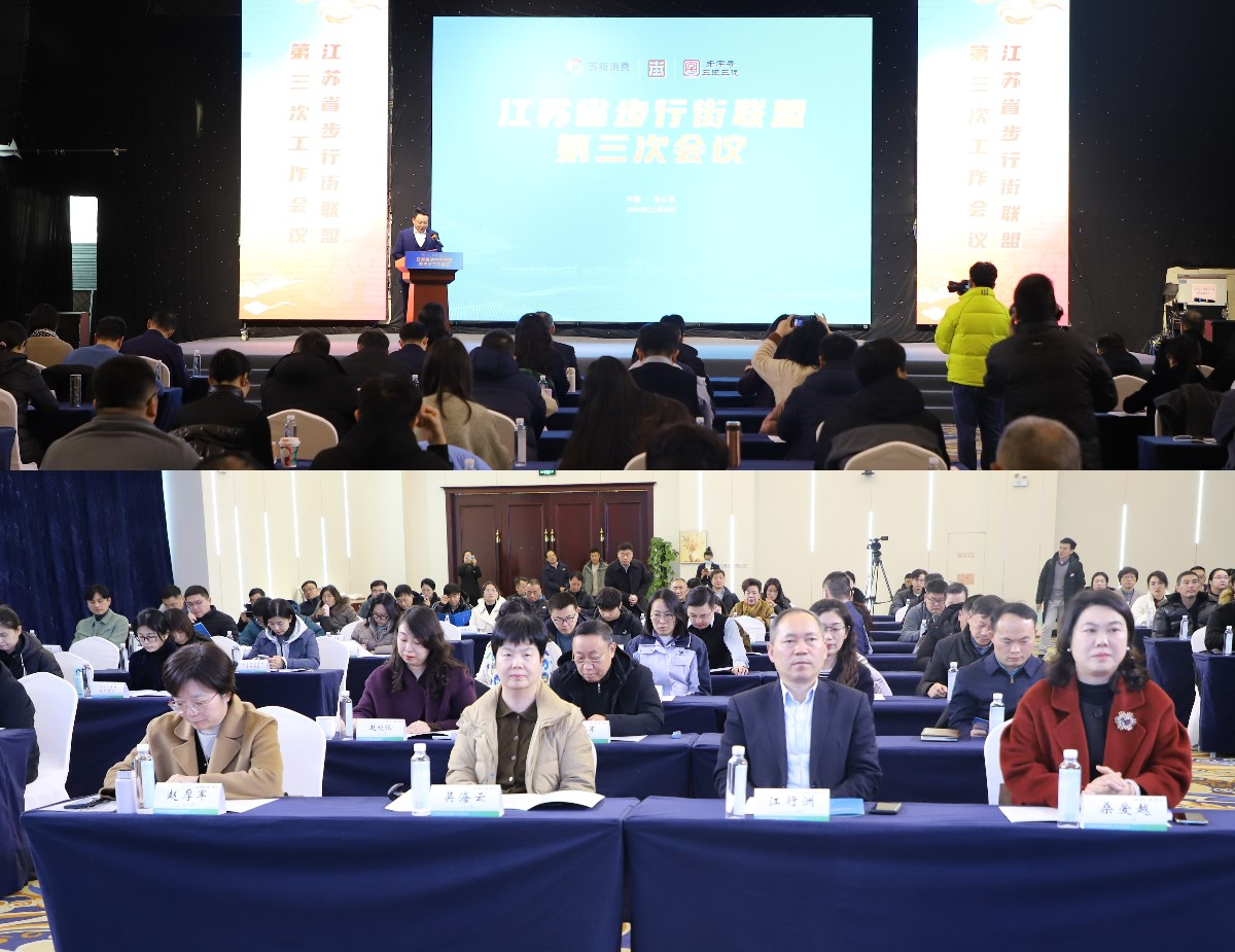 微信图片_20241224095838.png