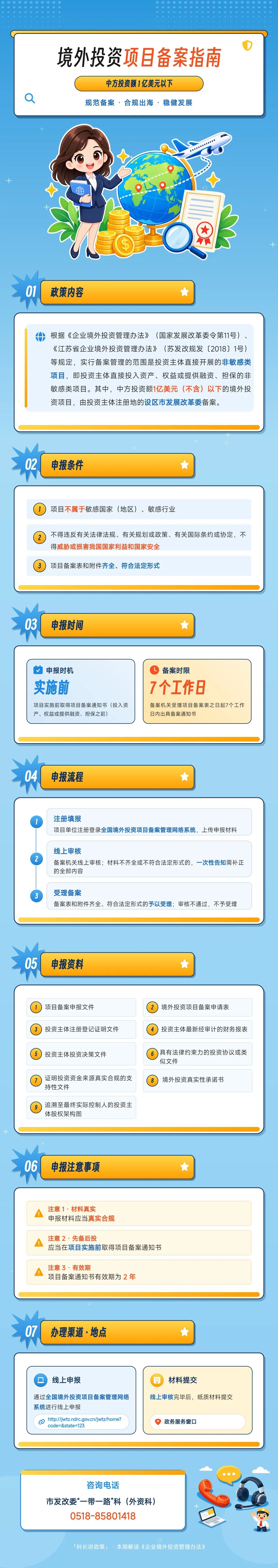 640.jpg