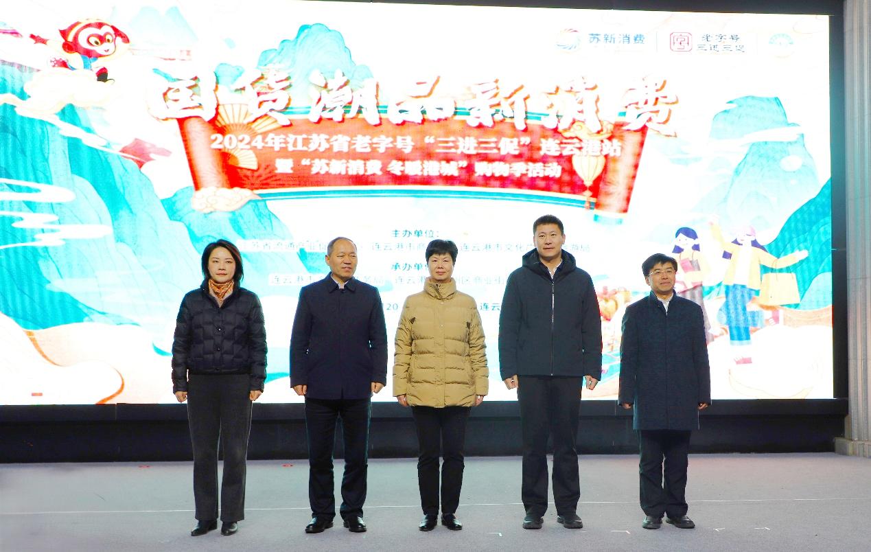 微信图片_20241224095650.png